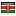 wisebizsolar.com server is located in Kenya